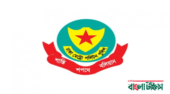 DMP arrests 74 for consuming, selling drugs in city